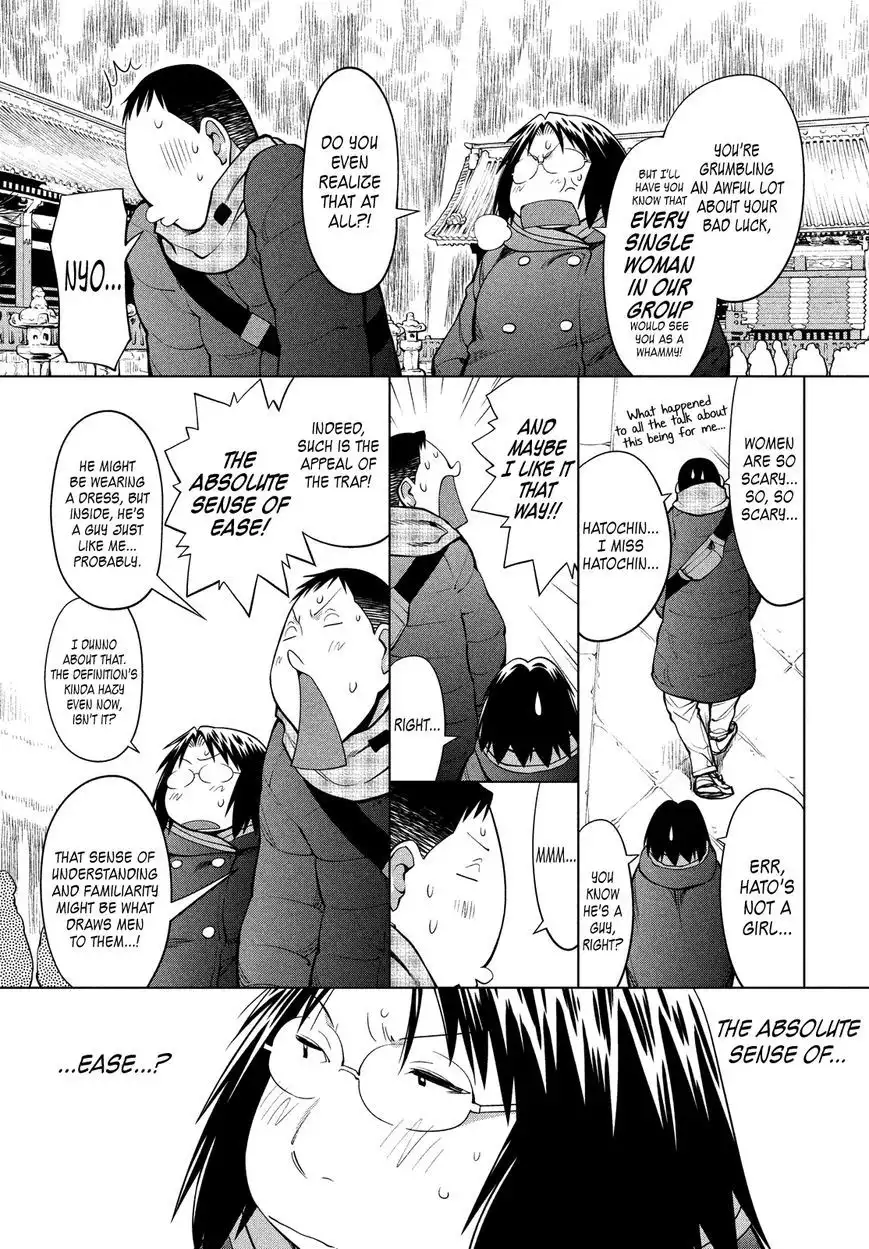 Genshiken Nidaime - The Society for the Study of Modern Visual Culture II Chapter 112 8